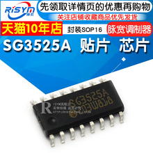 FM-модуляторы фото