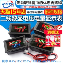 Батареи, аккумуляторы фото