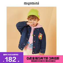 Футболки, рубашки, свитера фото