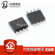 Часы интерьерные фото