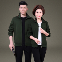 Одежда больших размеров фото