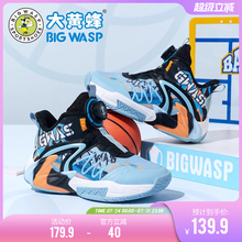 Пинетки фото