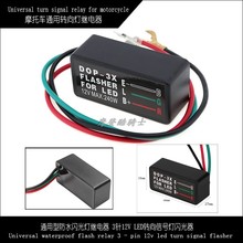 Сигнальные огни фото