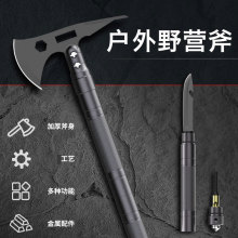 Топорики туристические фото