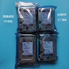 Жёсткие диски фото