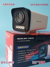 Аксессуары К Видеокамерам фото