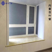 Солнцезащитные и светоотражающие шторки фото