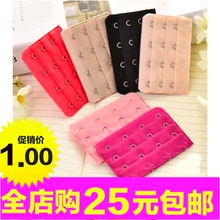 Застёжки для бюстгалтера фото