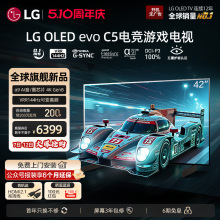 Телевизоры / Аксессуары фото