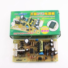 Блоки питания фото