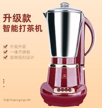 Миксеры, блендеры фото