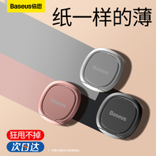 Аксессуары Для Телефонов фото