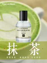 Духи, туалетная вода фото