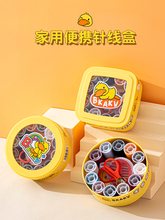 Портативный многофункциональный инструмент фото