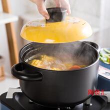 Кастрюли суповые фото