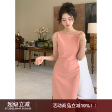 Сарафан фото