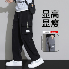 Брюки повседневные фото