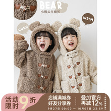 Куртки утепленные фото