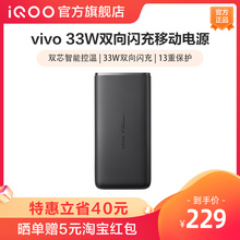 Портативный аккумулятор фото