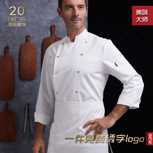 Одежда больших размеров фото