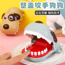 Стоматологические игрушки фото