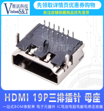 Сетевые фильтры фото