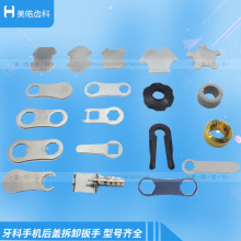 Аксессуары Для Телефонов фото