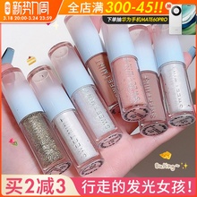 Тени Для Глаз фото