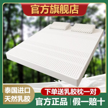 Матрацы фото