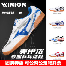 Спортивная Обувь фото