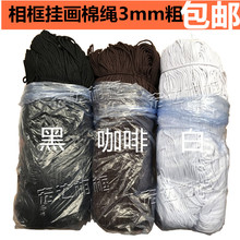 Фоторамки фото