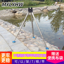 Подставки под удилища фото