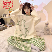 Одежда Для Дома фото