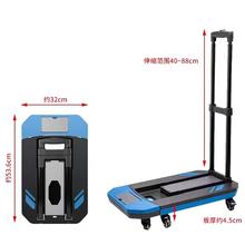 Коврики в багажник фото