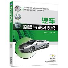 Система освещения фото