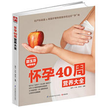 Рубашки для беременных фото