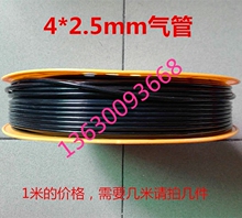 Автоподъёмники фото