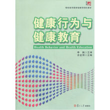 Оздоровительные приборы фото