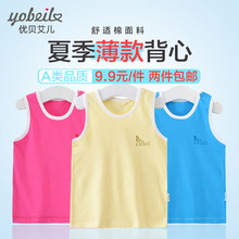 Жилеты фото