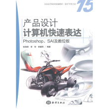 Графические планшеты фото