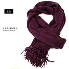 Шарфы, платки, палантины фото