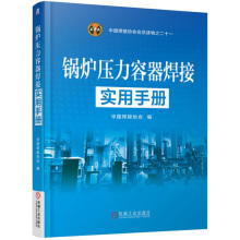 Контейнеры для сухого корма фото