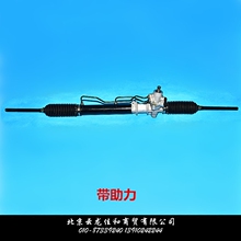 Система рулевого управления фото