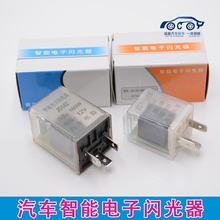 Автомобильная Электроника фото